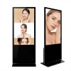 Màn Hình Quảng Cáo Chân Đứng Kiosk MeekBase 50 inch - A50FSIR